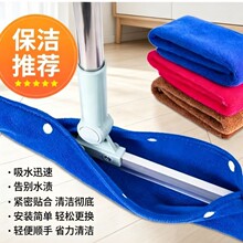�����ϰѲ���Ĩ����ˮ����Q�ײ��ϲ������ع�ɺ���q�߰��ϵ�ë��