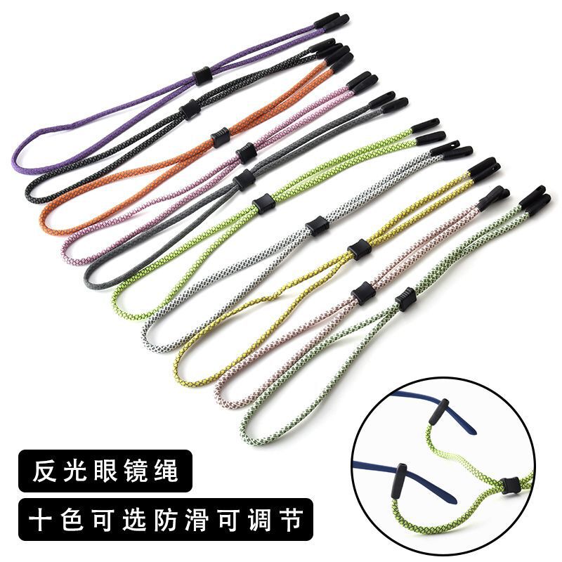 Reflective Glasses Strap for Night Running, Double-Hole Anti-Slip Glasses Strap, Sports Hanging-Style Fixed Glasses Strap, Anti-Drop Fluorescent Band Reflective Glasses Strap for Night Running, Double-Hole Anti-Slip Glasses Strap, Sports Hanging-Style Fixed Glasses Strap, Anti-Drop Fluorescent Band