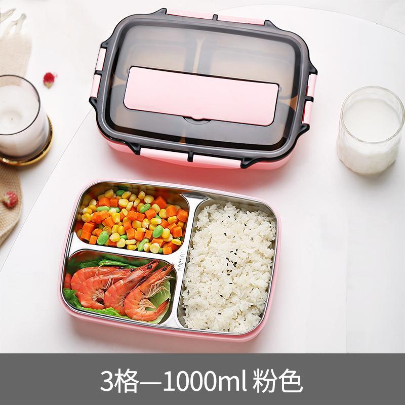 Sku3格粉色1000ML+筷子勺子1(1E5DC)