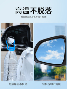 Suitable for Car Rearview Mirror, Small Round Mirror, Reversing Car Blind Spot Auxiliary Mirror, 360-Degree Wide-Angle Ultra-Clear Reflection