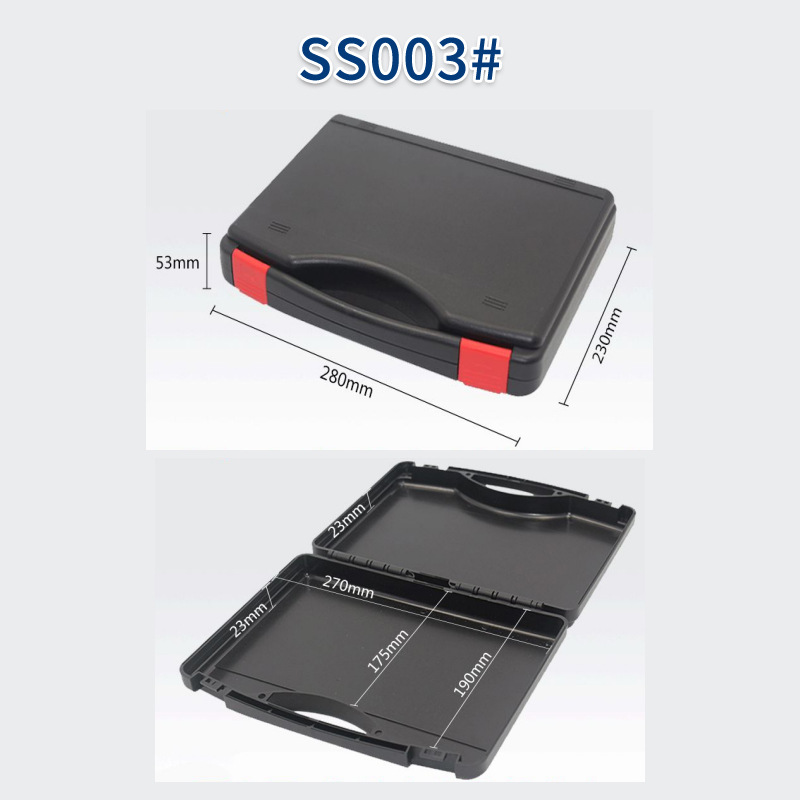 SS003 # 내부 크기 265*190*76mm