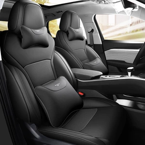 Geely Xingrui üçün xüsusi oturacaq üzlüyü, dörd fəsil, tam əhatəli