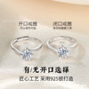 Wedding ring, zirconium, pendant, set, European style, 925 sample silver, Birthday gift, wholesale