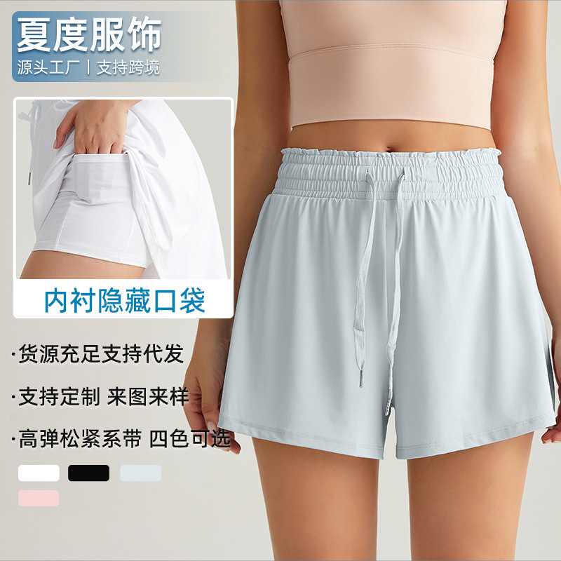 Summer Vacation Two-Piece Fitness Yoga Shorts, Lightweight, Quick-Drying, Cool-Feeling Pants, Drawstring Casual Wide-Leg Anti-Exposure Shorts for Women