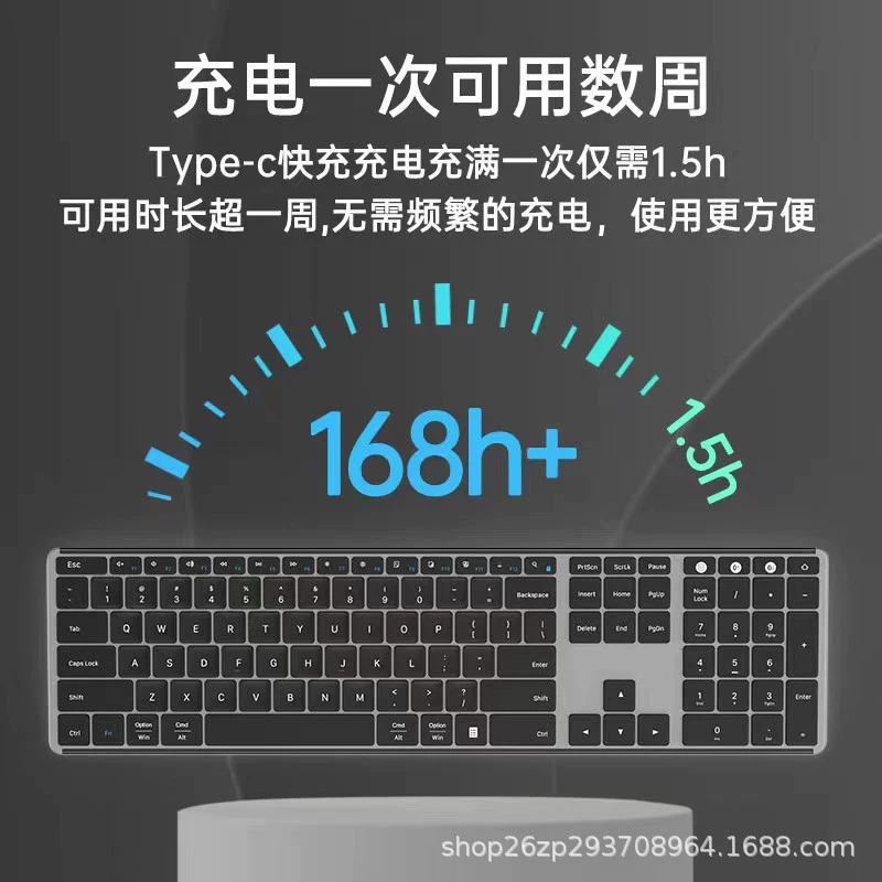 阿斯盾 Keyboard, tablet mute laptop, bluetooth, business version