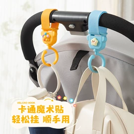 塑料杯;衣夹裤夹;衣架