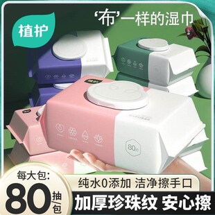 ֲ.�o���5���80Ƭ�ֿڝ񼈽����Ӵ����������坍���LGD