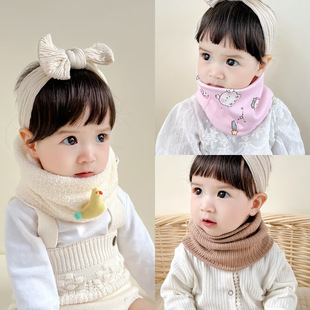 Autumn and Winter New Children's Neck Warm Baby Scarf Boys and Girls Windproof Cartoon Cute Neck Set Baby Scarf