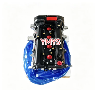 YueDong Forte, Engine assembly