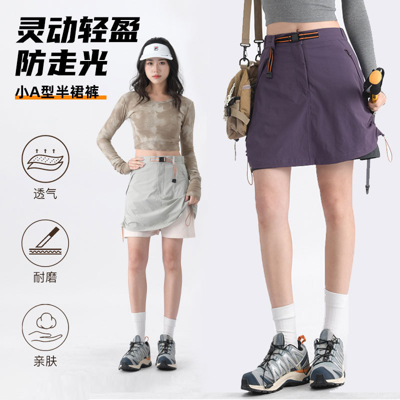 Mountain-Style Outdoor Skirt Pants for Women, High-Waisted, Slim-Fit, Anti-Exposure A-Line Skirt, Summer Quick-Dry Casual Workwear Shorts Skirt