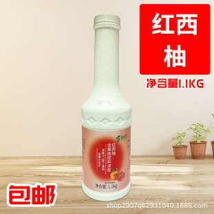 �pt���ֹ��{1.1KG 9���_�{��s֭����â�����Ƚ�ۙ�������֭