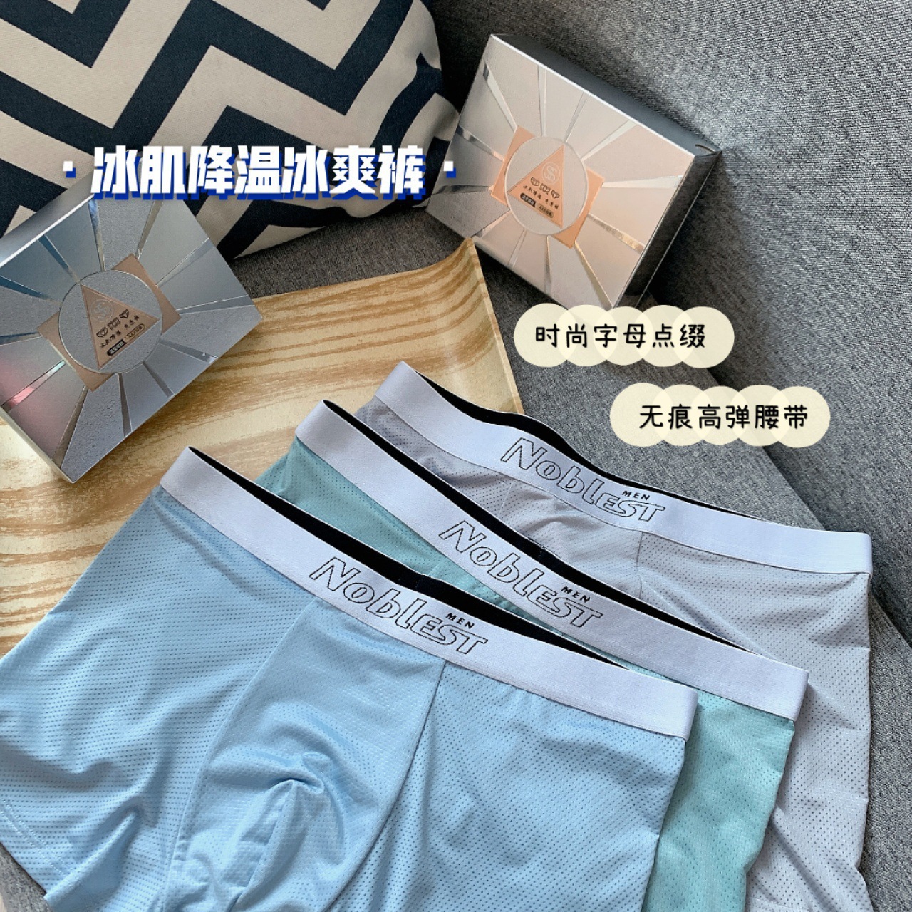 开店帮手-复制的图片22-05-24 18-16:55