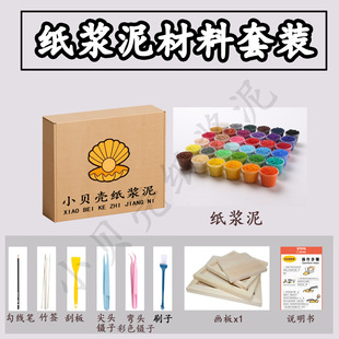 ���{�༈�{��ԭ���σ�ͯ�ֹ��������h�����ȩ��ɫ�����b�W��