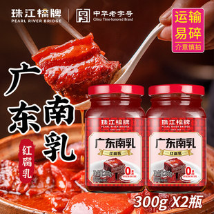 �V�|���鶹����֭���������u���ó�������֭�t������