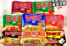 �����泴����6ζ6������ʳ�ɰ�����b���淽��������܇���������b