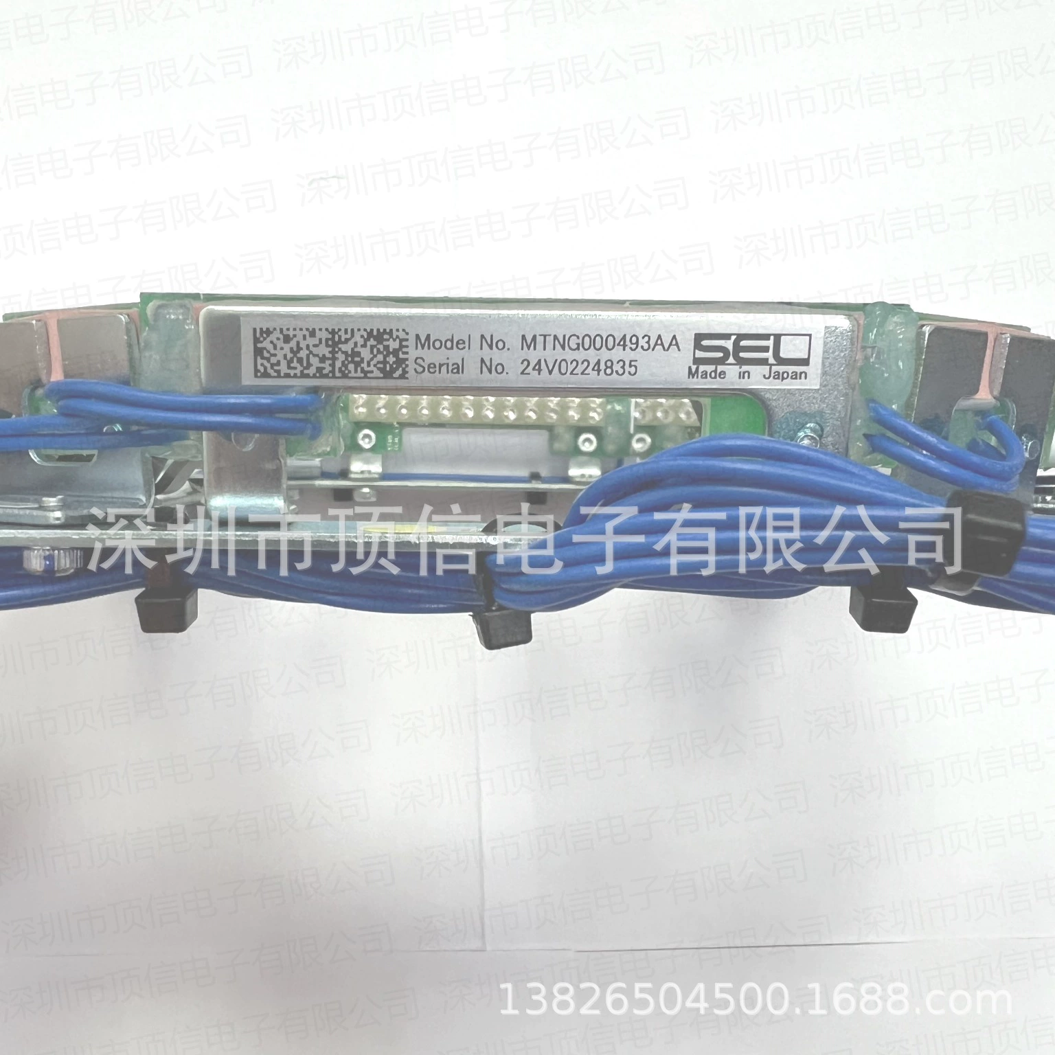 NPM боковой свет MTNG000493AA оригинальный новый