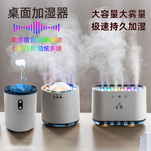 Cross-border Flame Aromatherapy Humidifier Household Large Capacity Smart Spray Desktop Small Air Humidifier Wholesale