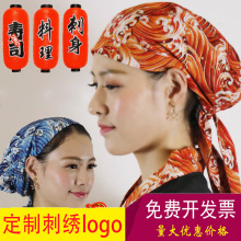 ��ʽ����N��ñ��Ů���ՆT���^�͏d����ñ�ӏN�������˾���^��ñ