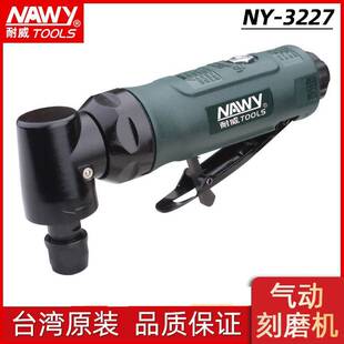 ��ӿ�ĥ�C̨������NY-3227���L�Ϳ�ĥ�C���^�Lĥ������ĥ�C