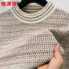 恒源祥100%纯羊毛针织毛衣男2024秋冬季新款高端提花半高领羊毛衫