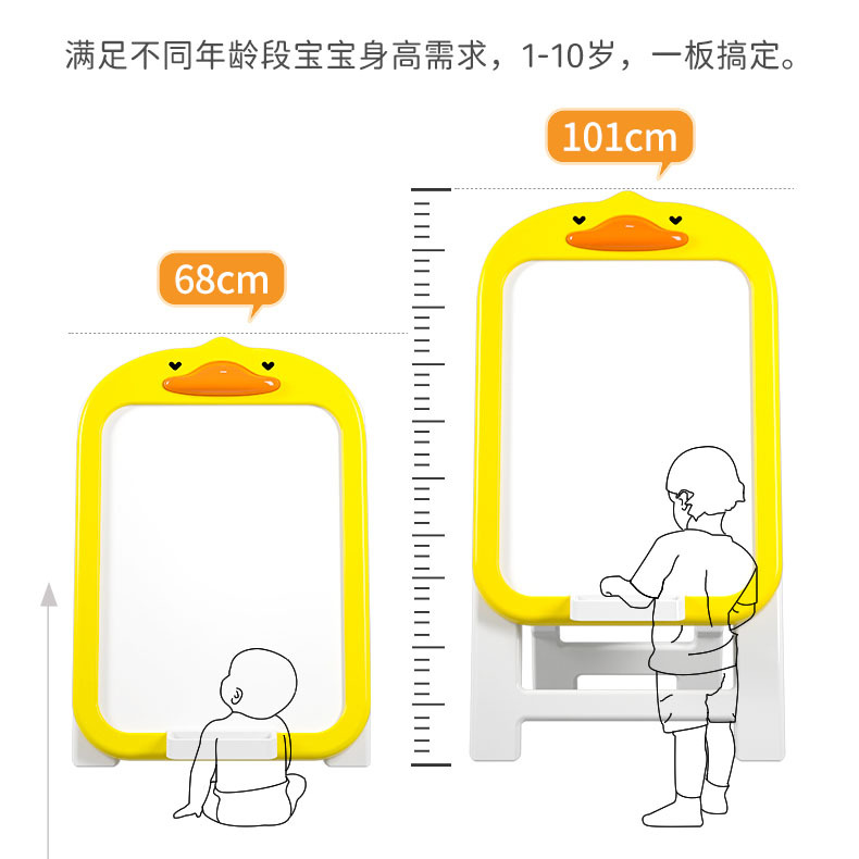 Graffiti magnético para niños plegable tablero de dibujo pequeño tablero de escritura borrable de succión magnética 1 a 6 años dibujo para niños entrega de pizarra pequeña