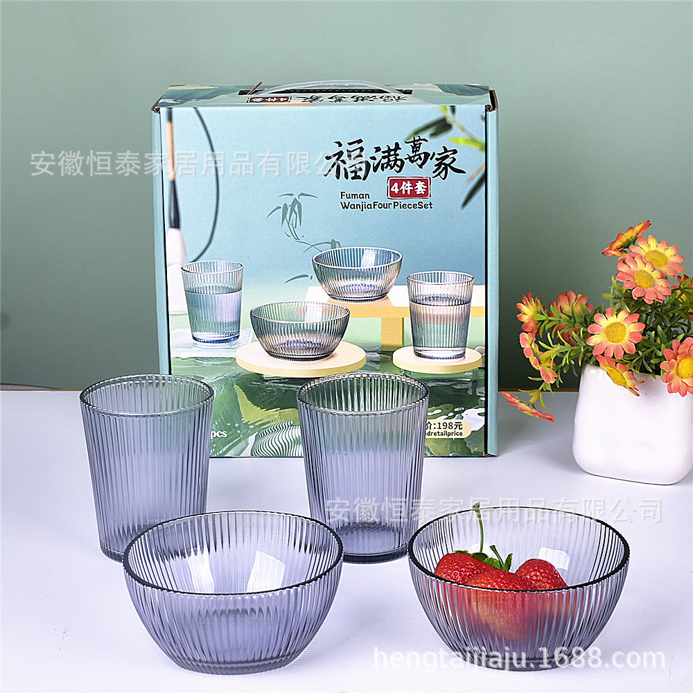 4 종 세트 (24 세트)