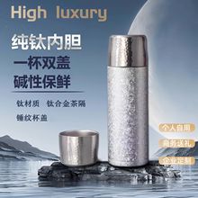 ��ⁱ��ر�ⁱ��־�܇�dˮ����y�������ݲ��p�Ӳ豭�����̄նYƷ