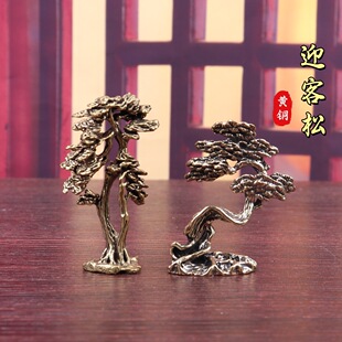 Brass welcome pine small ornaments solid copper carving artificial tree retro old tea ceremony tea pet handle antique bronze ware