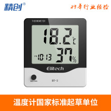  Elitech BT-3Ӝ؝Ӌ߾ȱ䌍҃Ȝ؝Ӌ