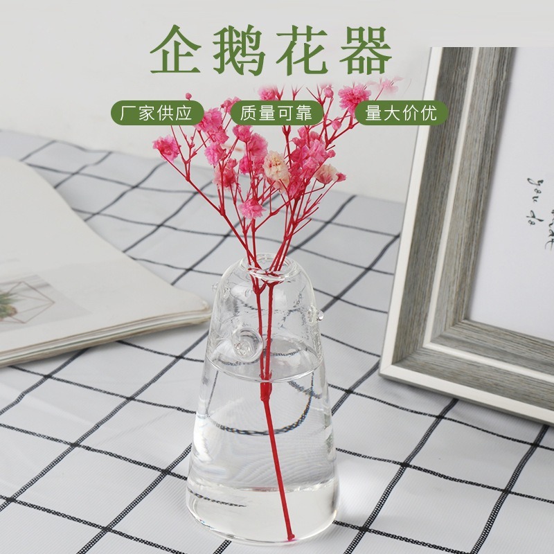卓上ミニペンギンガラス花瓶 水耕栽培植物用 小花瓶 フルーツフォーク 生産供給卸売 クリエイティブ|undefined