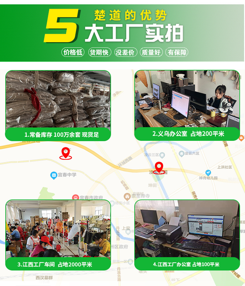 微信图片_20230515112309