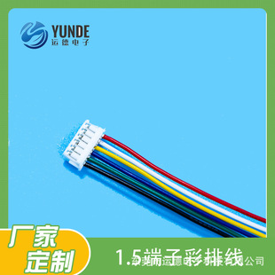 ZH1.5���Ӿ� 2P/3P/4P/6P���ž�UL1571����늳ز��^�B�Ӿ�