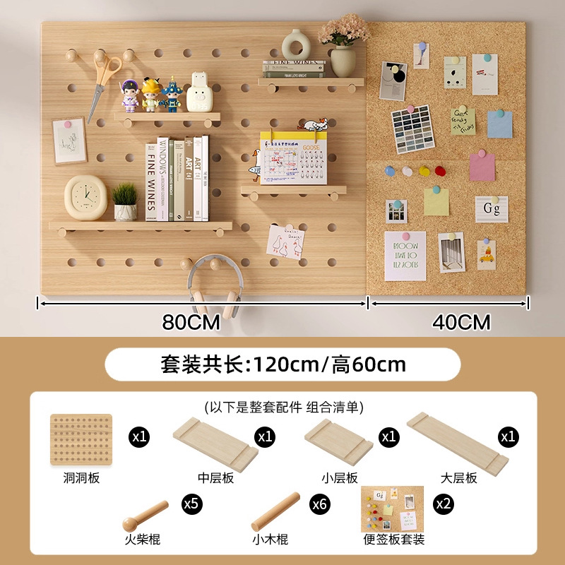 Hoyo de madera de color nuez hoyo tablero estante de madera sólida pared de modelado puerta de entrada de la casa pared detrás de la decoración estante de exhibición