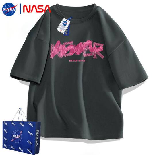 NASA Heavy Cotton Short-sleeved T-shirt Men's 2024 New National Trendy Retro Niche Ins Summer Trendy Brand Brown Top