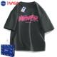 NASA Heavy Cotton Short-sleeved T-shirt Men's 2024 New National Trendy Retro Niche Ins Summer Trendy Brand Brown Top
