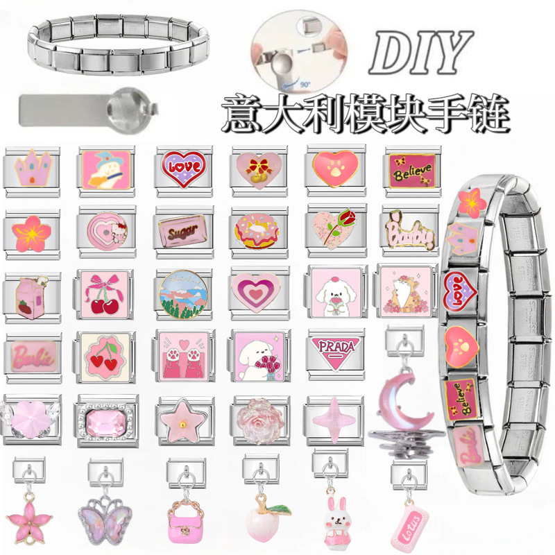 Modular bracelet DIY watch strap pink series landscape moonstone bracelet pendant niche DIY European and American jewelry accessories Modular bracelet DIY watch strap pink series landscape moonstone bracelet pendant niche DIY European and American jewelry accessories