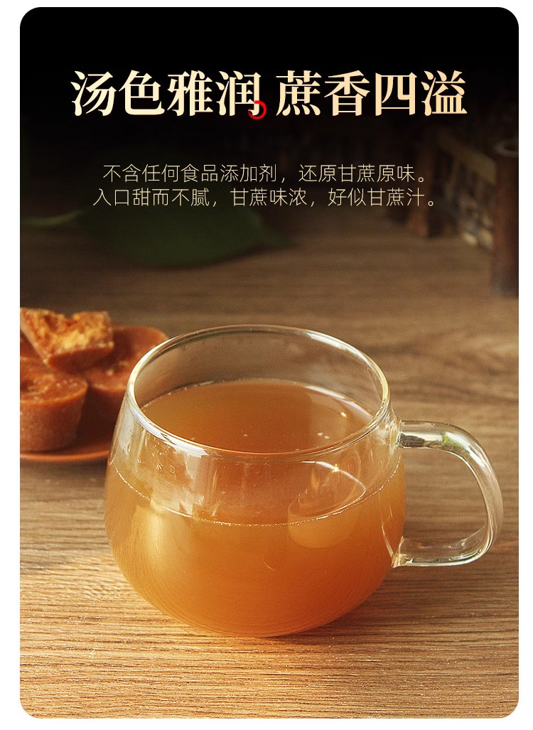Yunnan Raw Cane Brown Sugar Blocks 500g Heart Shaped Traditional Crafted for Tea and Cooking preparation
