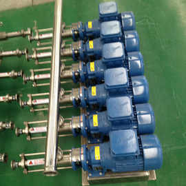 真空带式干燥机进料泵,微型螺杆泵 计量螺杆泵