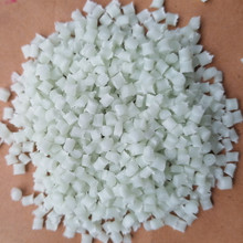 PA66本色加纤再生料 玻纤增强10%-40%尼龙再生颗粒耐高温阻燃尼龙