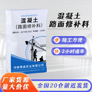 ���������a��ˮ����污���ޏͿ���ͨ܇ˮ��·�擌��·���Ɠp���a