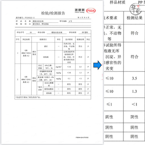 立益5l农夫山泉怡宝简易饮水机矿泉水桶装水抽水器支架按压出水取