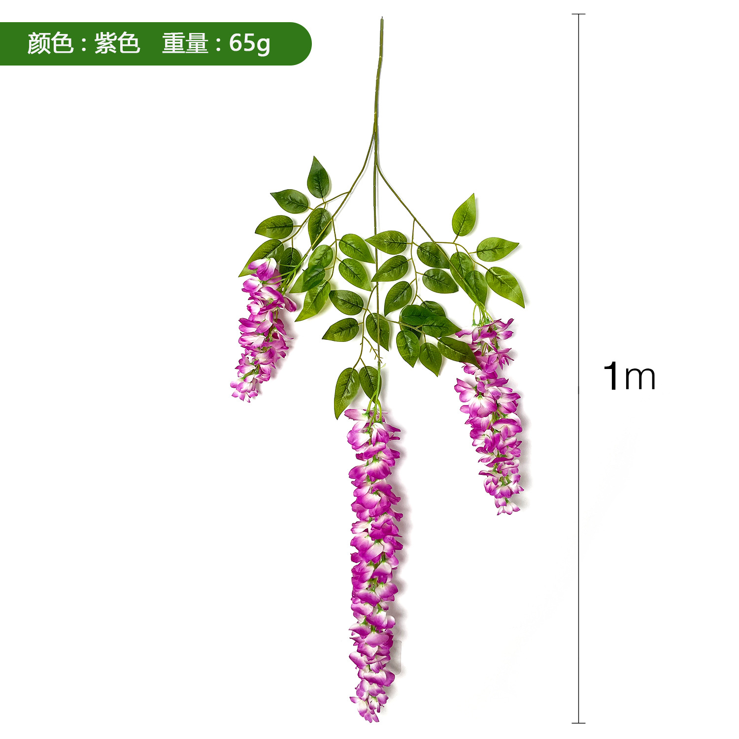 Simulación wisteria arco de boda decoración flor de frijol Simulación flor de wisteria hojas verdes Simulación flor de frijol