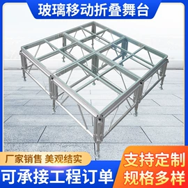 舞台;防护栏;展示架