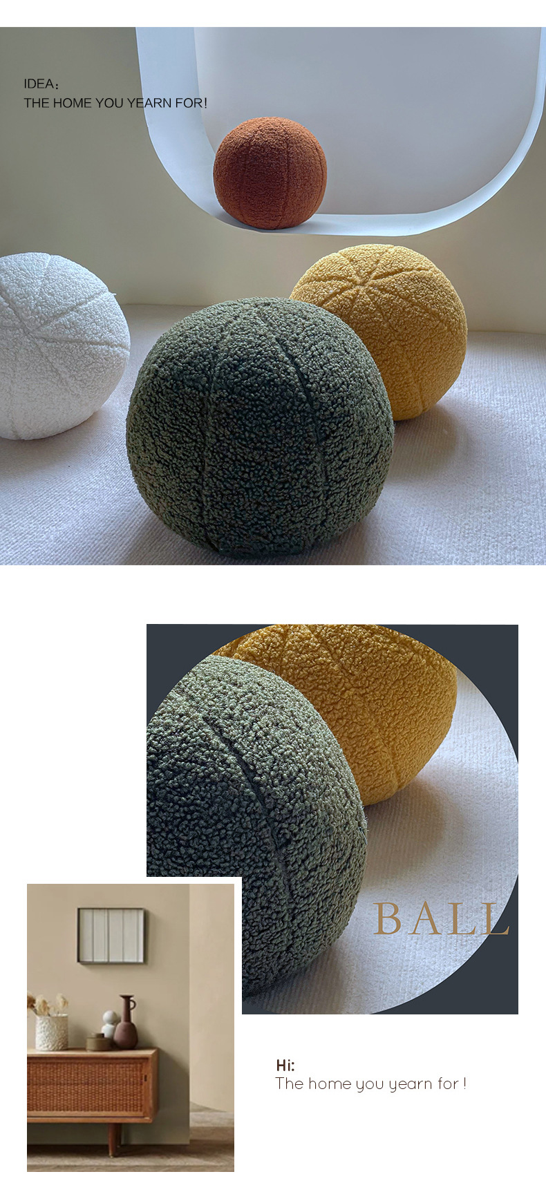 颗粒羊毛绒球_07