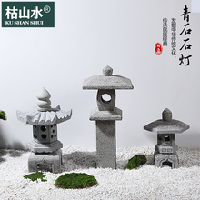 �¹���ʽʯ���\�҃ȿ�ɽˮ�쾰�e��ͥԺ��ƺ����������ʽ�U��m��