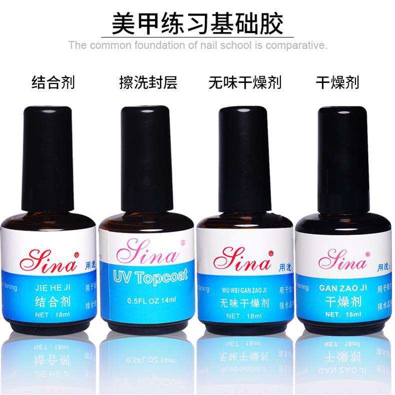 Nail art odorless desiccant multifunctional balance liquid UV crystal armor special anti-warping suit base binder sealing layer