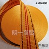 Trade price automobile Pull a cart rope truck brake rope Bundled with Tow rope Tight rope Folding stool wear-resisting nylon