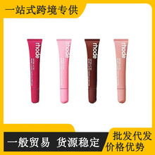 Rhode海莉唇膏有色多肽唇彩液体唇蜜水光油保湿滋润唇釉跨境