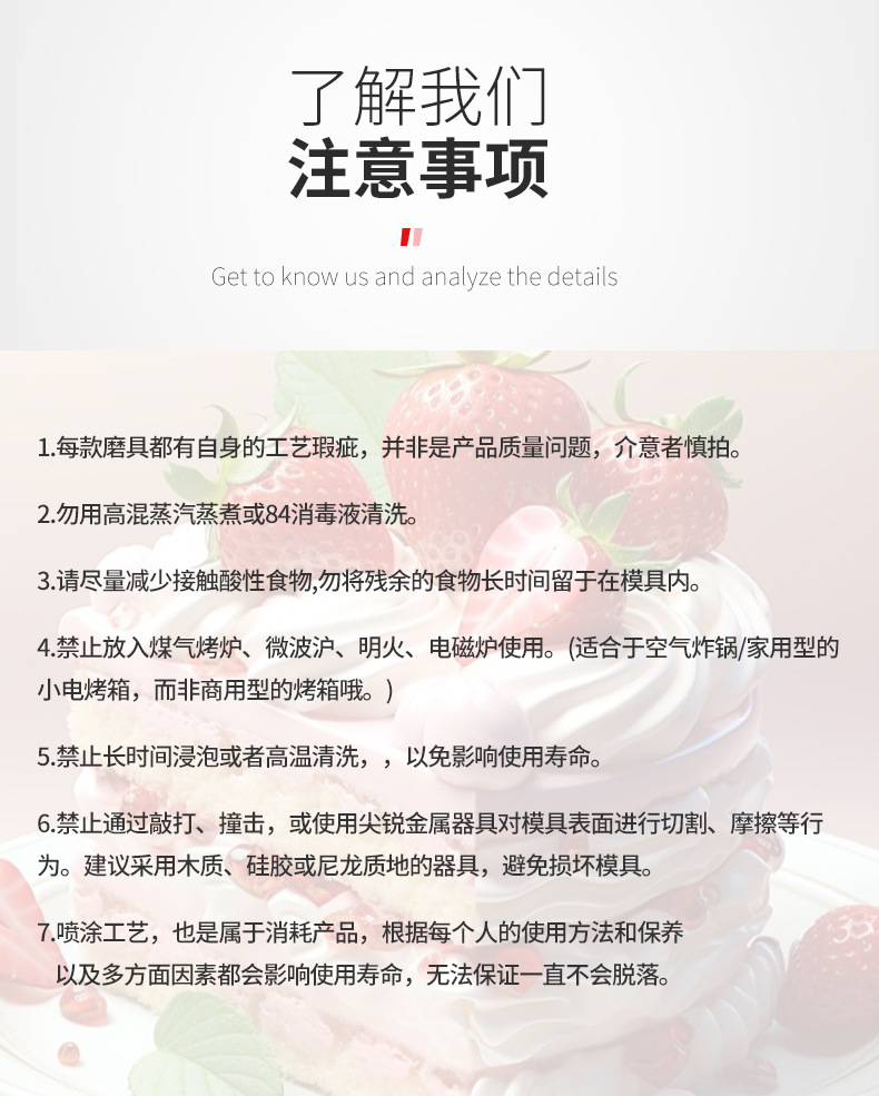 微信图片_2025-06-20_155022_473