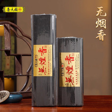 �S�����l�o��̴�����������޹����������Y������̿����ܺ��b